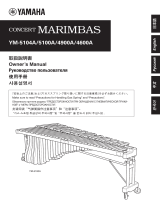 Yamaha YM-4900A Инструкция по применению