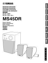 Yamaha MS45DR Инструкция по применению
