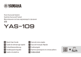 Yamaha YAS-109 Barre de son noire Руководство пользователя