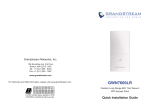 Grandstream GWN7600 LR Инструкция по установке