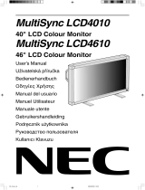 NEC MultiSync® LCD4010 Инструкция по применению