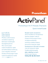promethean ActivPanel Titanium Pro* Руководство пользователя