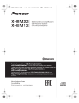 Pioneer X-EM12 Руководство пользователя