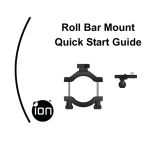 iON Roll Bar Mount Инструкция по началу работы