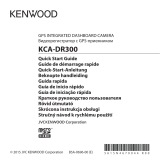 Kenwood KCA-DR Series User KCA-DR300 Инструкция по началу работы