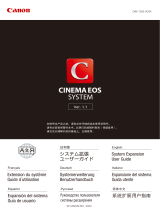Canon Cinema EOS System Руководство пользователя