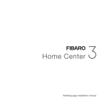Fibaro Home Center 3 Инструкция по началу работы