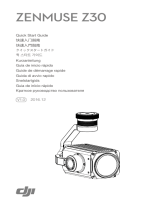 dji Zenmuse Z30 Инструкция по началу работы