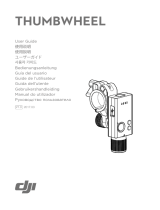 dji Focus Руководство пользователя