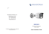 Grandstream GSC3615 Quick Installation Guide