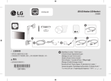 LG 27GN880-B Руководство пользователя