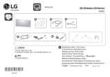 LG 32QN650-B Инструкция по применению