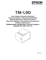Epson TM-L90II LFC Руководство пользователя