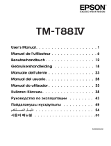 Epson TM-T88IV Series Руководство пользователя