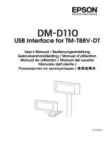 Epson DM-D110 Series Руководство пользователя