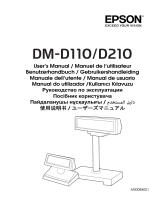 Epson DM-D210 Series Руководство пользователя