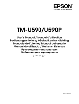 Epson TM-U590 Series Руководство пользователя