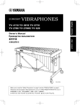 Yamaha YV-520 Инструкция по применению