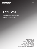 Yamaha YRS-2000 Инструкция по применению