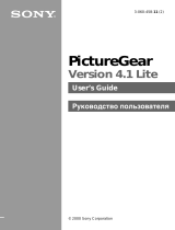 Sony PictureGear v4.1 Lite Руководство пользователя