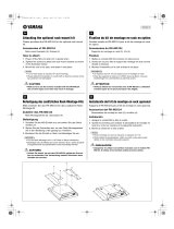 Yamaha MG124CX Инструкция по началу работы