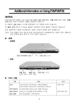 Samsung NP-P29 Инструкция по эксплуатации