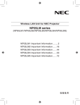 NEC NP-P525UL Руководство пользователя