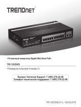 Trendnet TPE-1020WS Quick Installation Guide