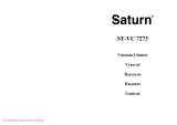 Saturn ST-VC 7271 Руководство пользователя