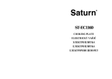 Saturn ST-EC1160 Инструкция по применению