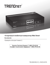 Trendnet TEG-082WS Quick Installation Guide