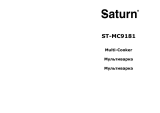 Saturn ST-MC9181New Инструкция по применению