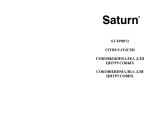 Saturn ST-FP0072 Инструкция по применению