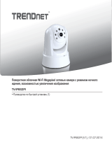 Trendnet TV-IP662PI Quick Installation Guide