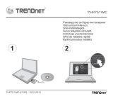 Trendnet TV-IP751WIC Quick Installation Guide