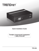 Trendnet TPE-S50 Quick Installation Guide