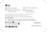 LG PD239W Pocket Photo Руководство пользователя