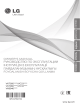 LG VK70607HU Руководство пользователя