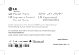 LG PD239W Инструкция по применению