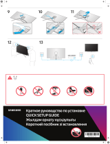 Samsung QE55Q7FAMU Инструкция по установке