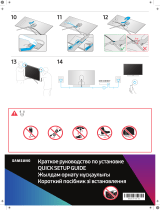 Samsung QE55Q7FAMU Инструкция по установке