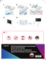 Samsung QE49Q7CAMU Инструкция по установке