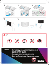 Samsung QE65Q7CAMU Инструкция по установке