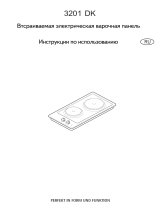 Aeg-Electrolux 3201DK-M Руководство пользователя