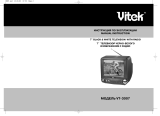 Vivitek Handheld TV vt-3007 Руководство пользователя