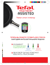 Tefal Assisteo 28см (E5551912) Руководство пользователя