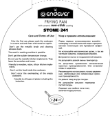Endever Stone-241 Руководство пользователя