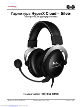 HyperX Cloud Silver (HX-HSCL-SR) Руководство пользователя