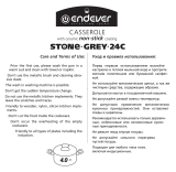 Endever Stone-Grey-24C Руководство пользователя