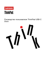 Lenovo ThinkPad USB-C Dock (40A90090EU) Руководство пользователя